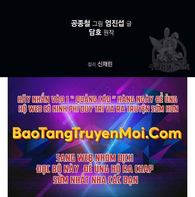 Chương 61 - Trang 165