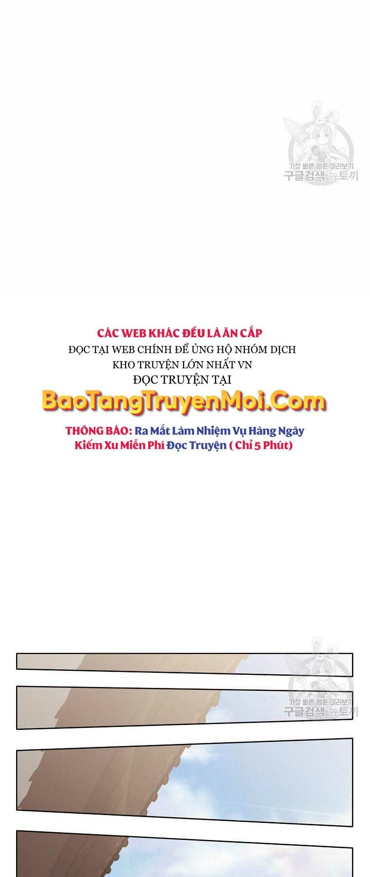 Chương 64 - Trang 32