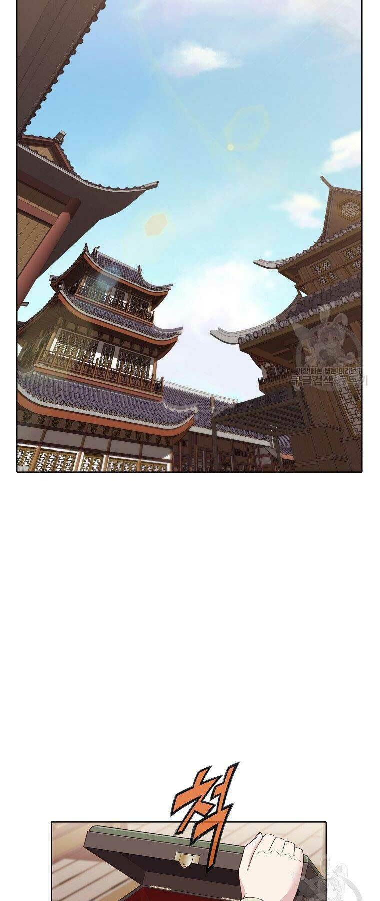Chương 64 - Trang 33