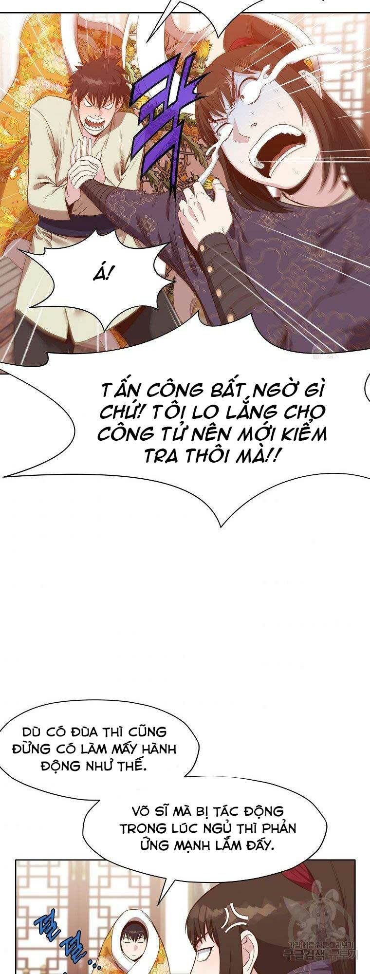 Chương 64 - Trang 6