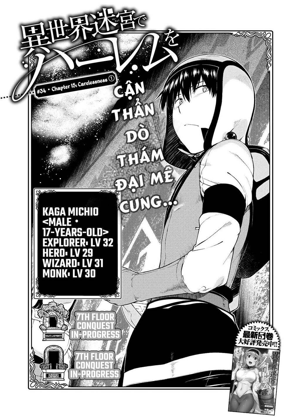 Chương 25 - Trang 4