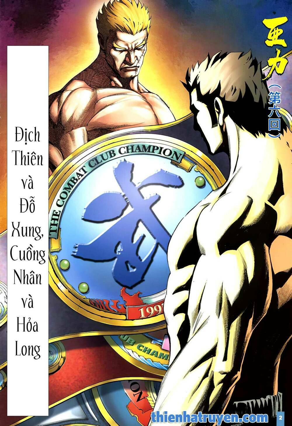 Chương 11 - Trang 2