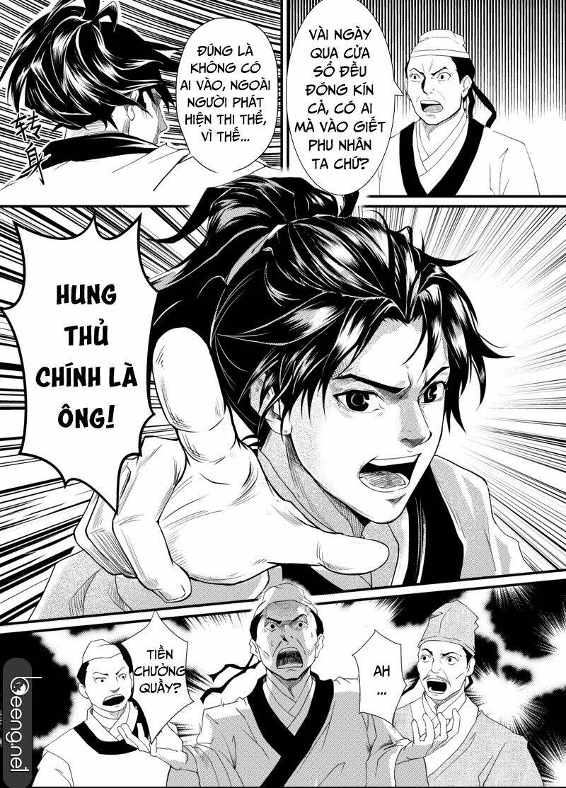 Chương 1 - Trang 5