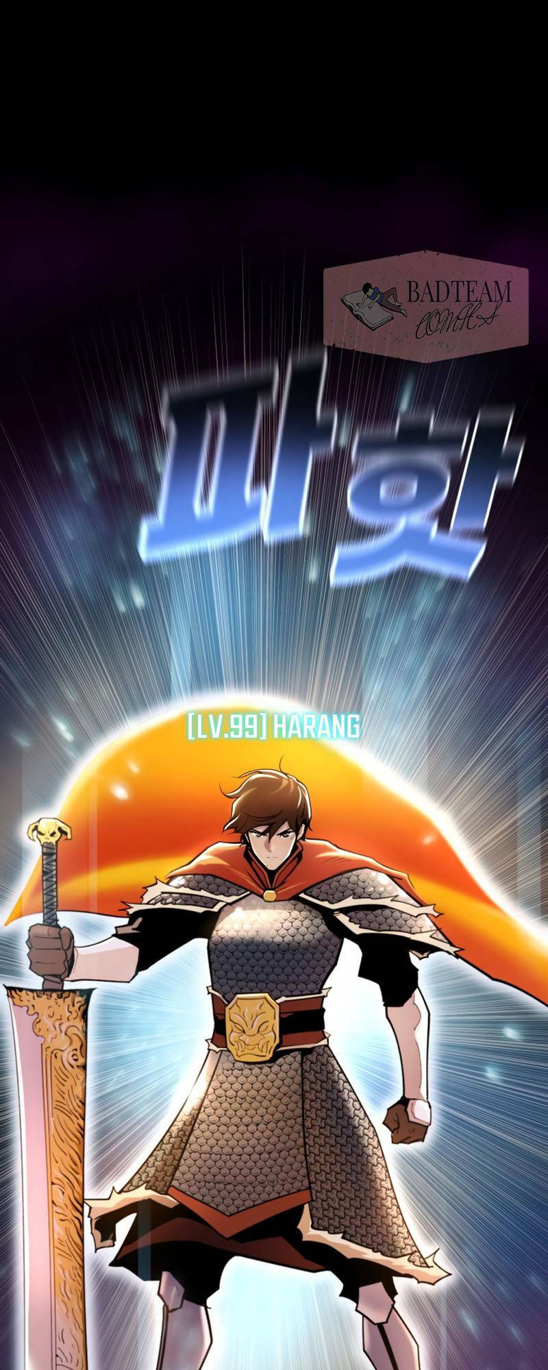 Chương 1 - Trang 26