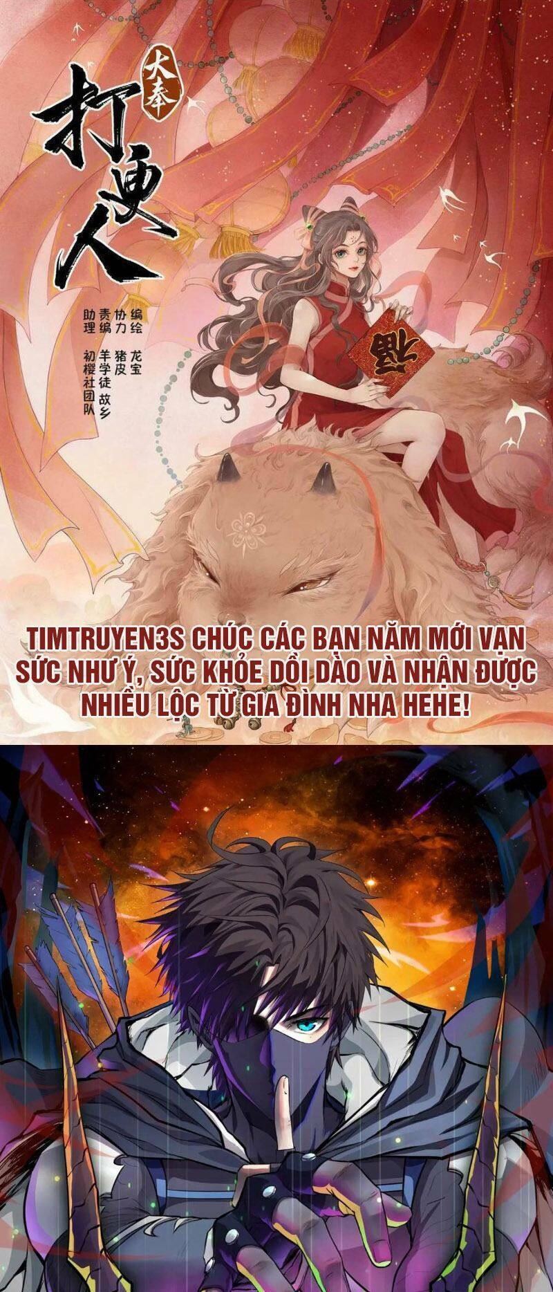 Chương 25 - Trang 1
