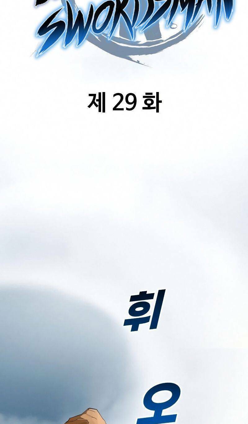 Chương 29 - Trang 47