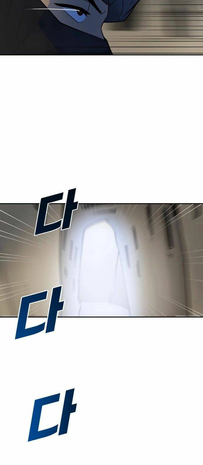 Chương 33 - Trang 60