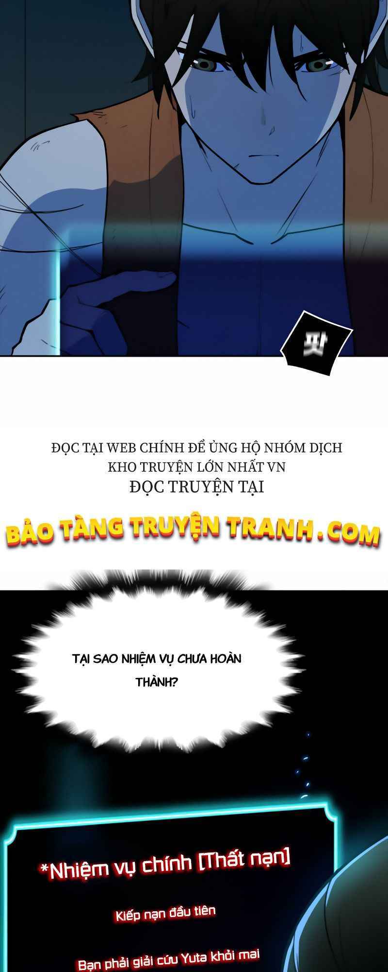 Chương 5 - Trang 85