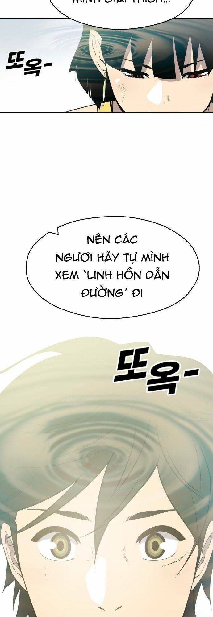 Chương 54 - Trang 17