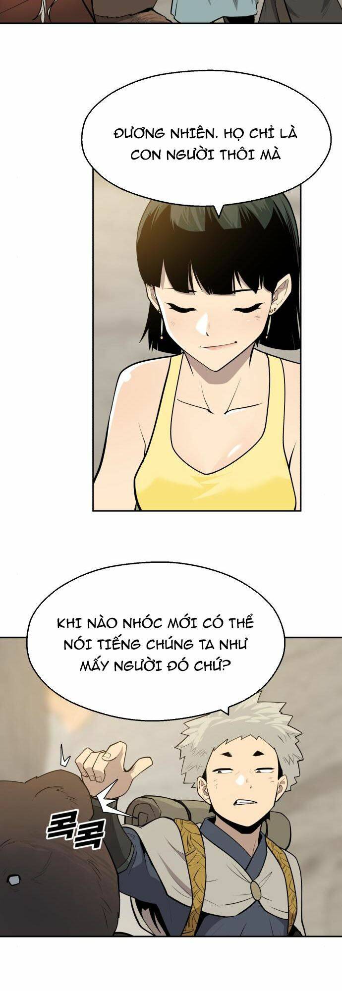 Chương 58 - Trang 16
