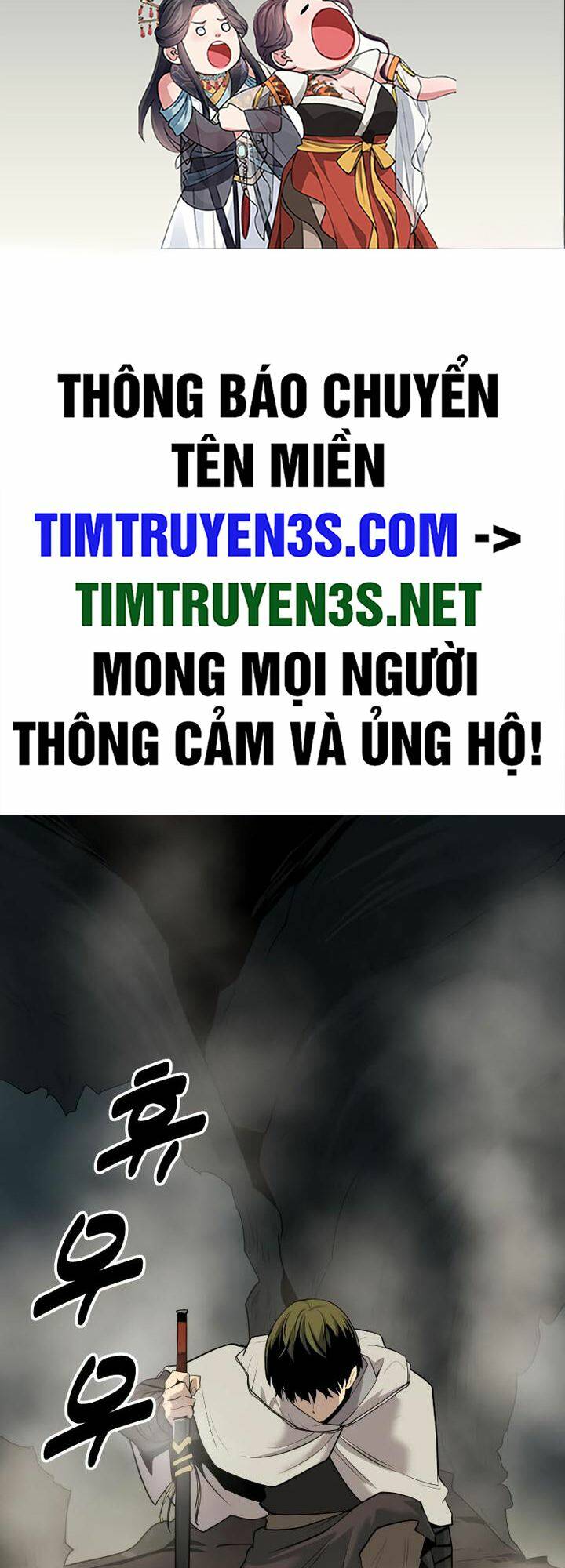 Chương 63 - Trang 2