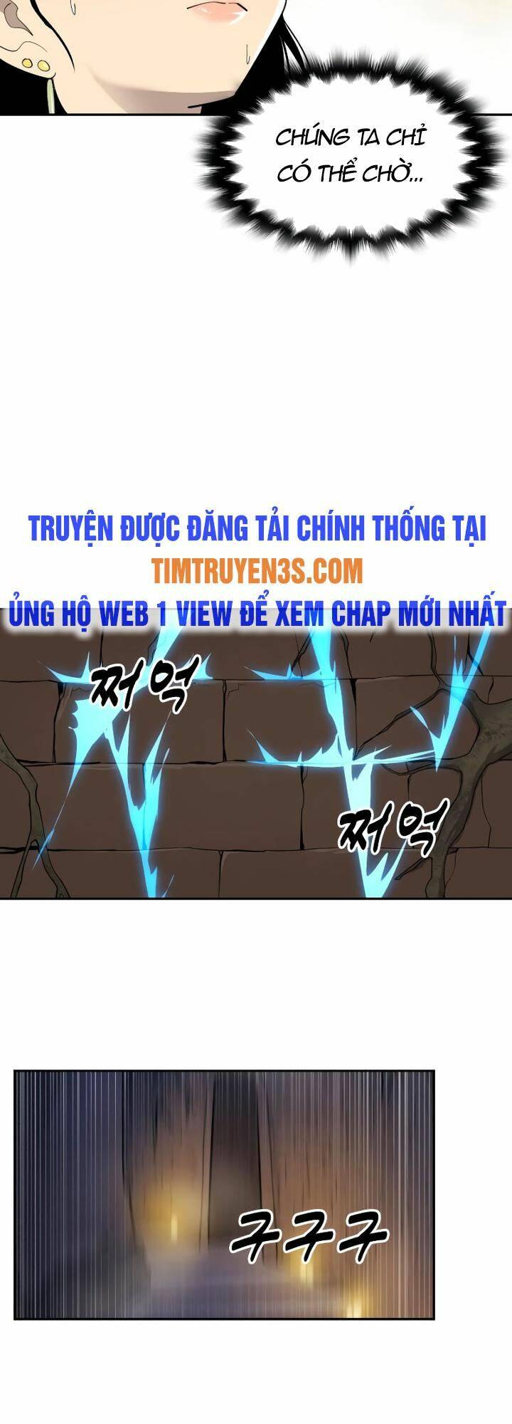 Chương 63 - Trang 43