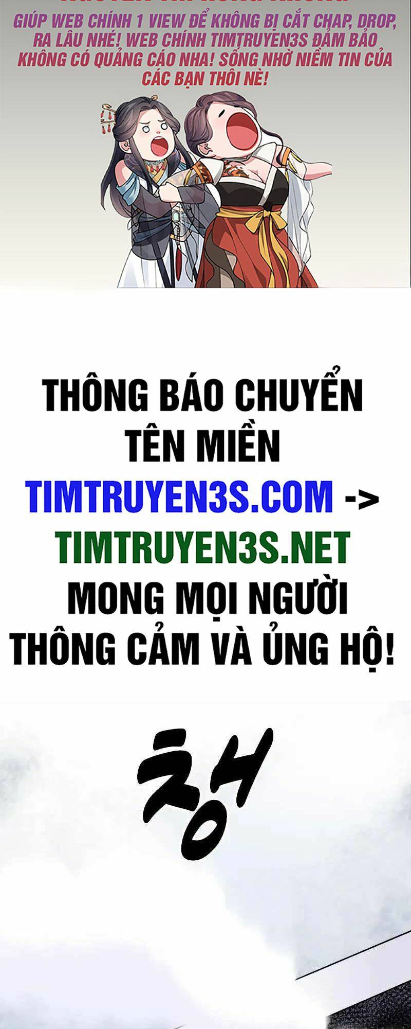 Chương 69 - Trang 2