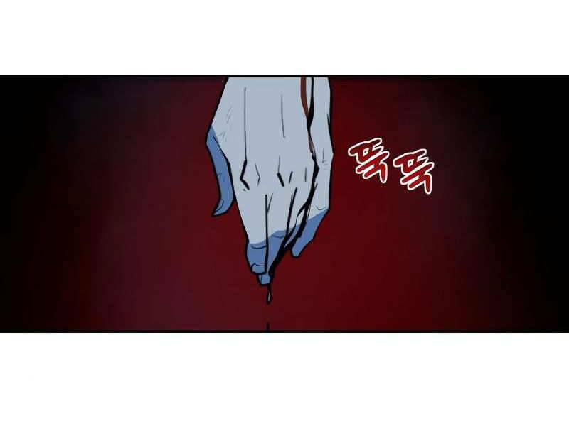 Chương 8 - Trang 205