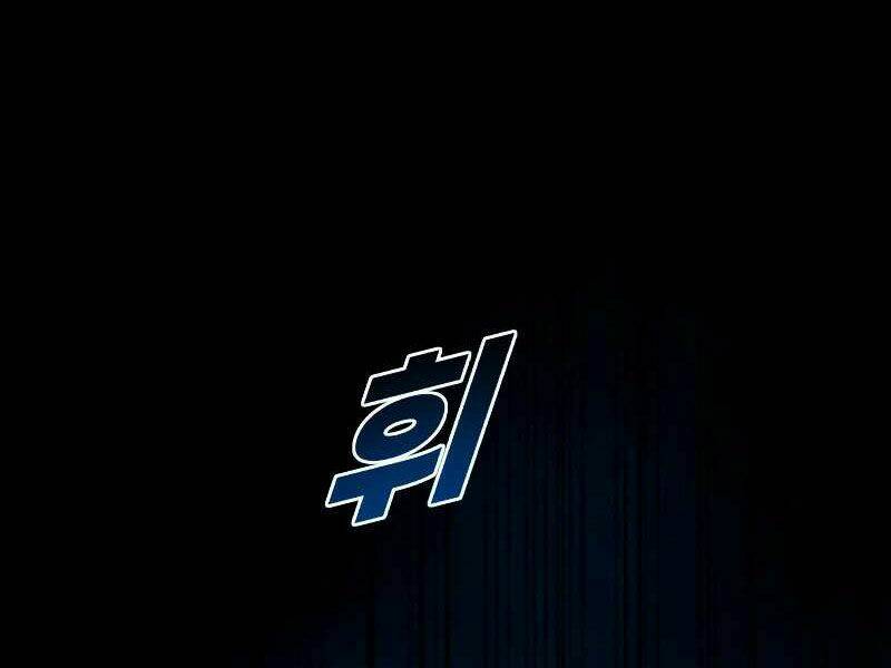 Chương 9 - Trang 1