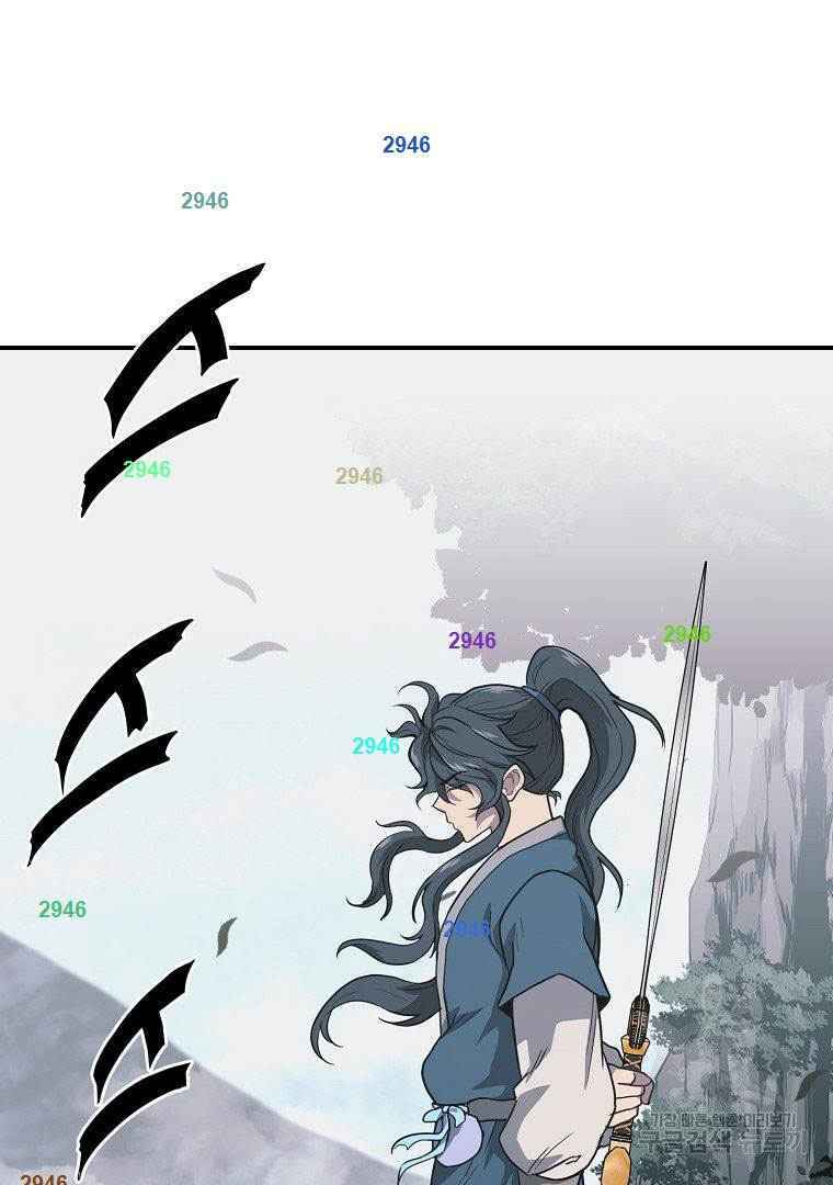Chương 13 - Trang 12