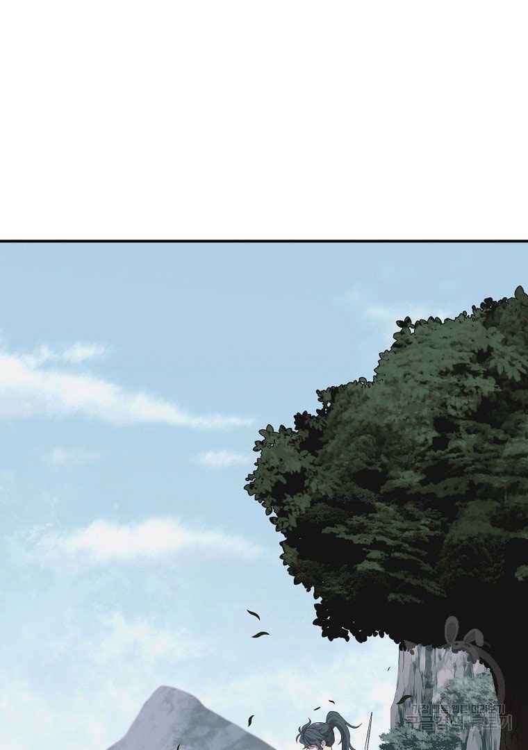 Chương 13 - Trang 10
