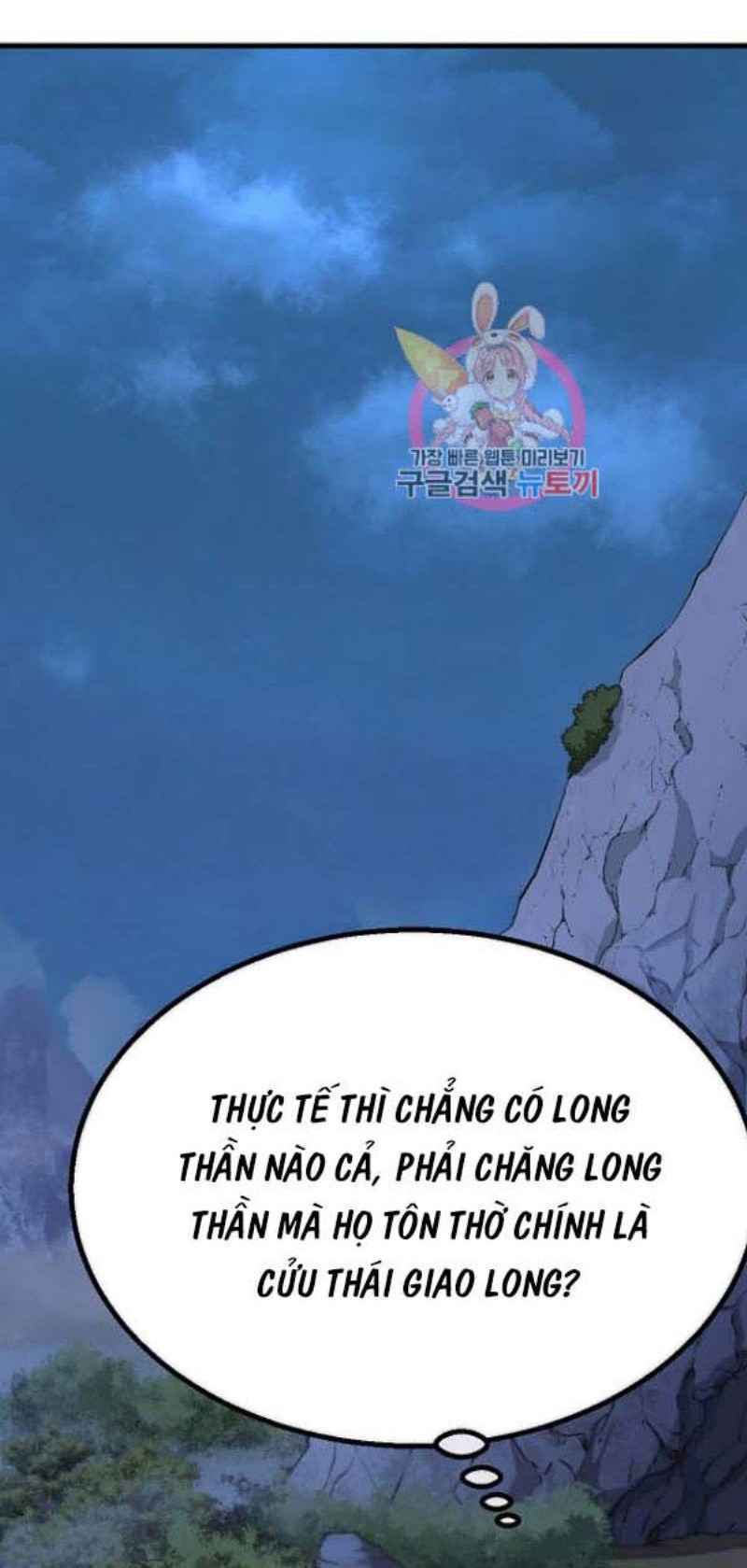 Chương 15 - Trang 1