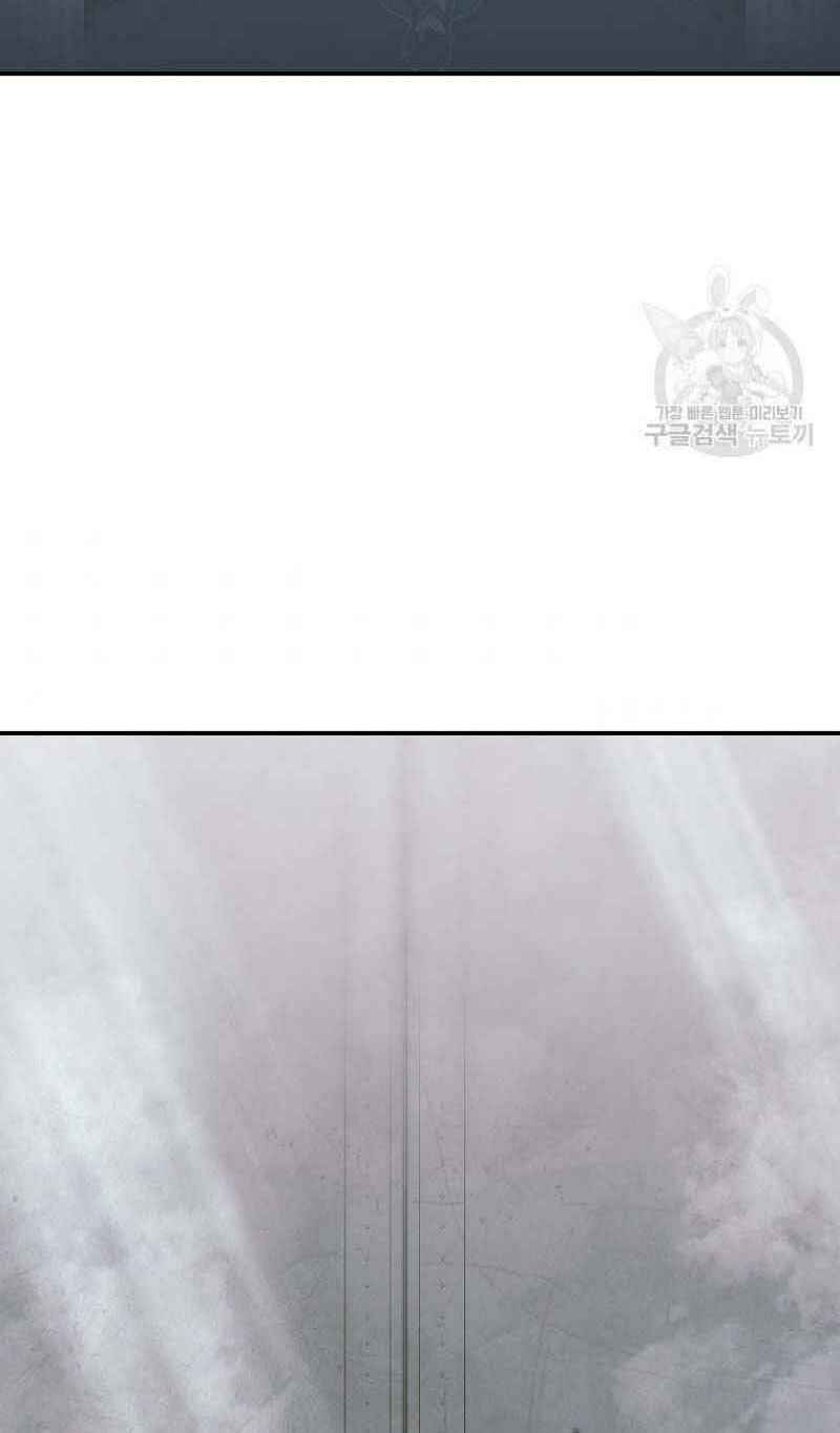 Chương 15 - Trang 53