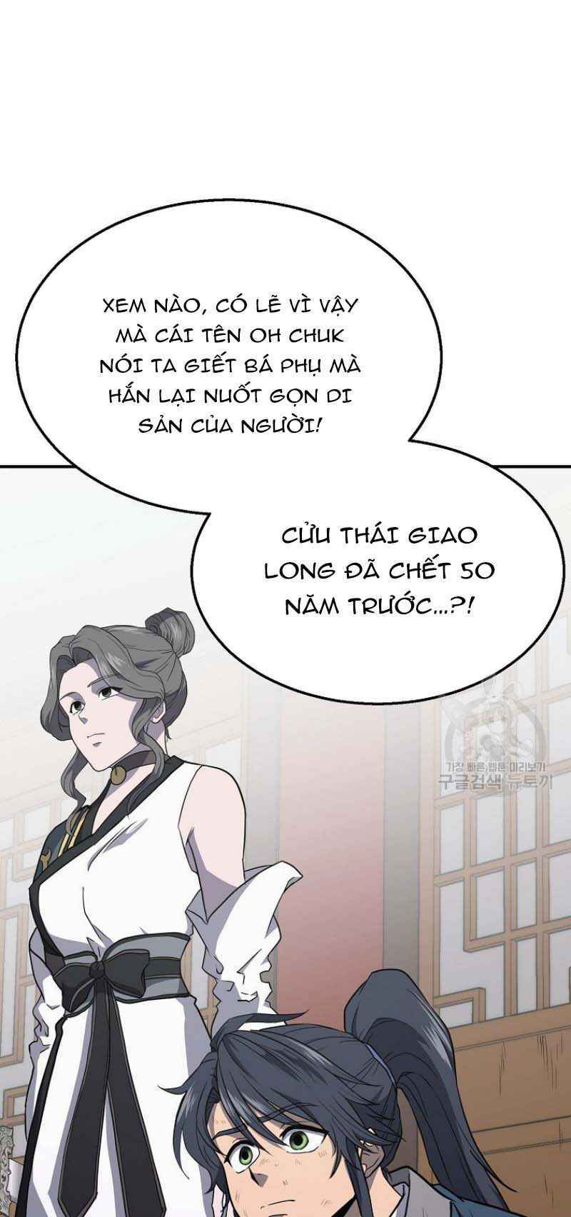 Chương 16 - Trang 21