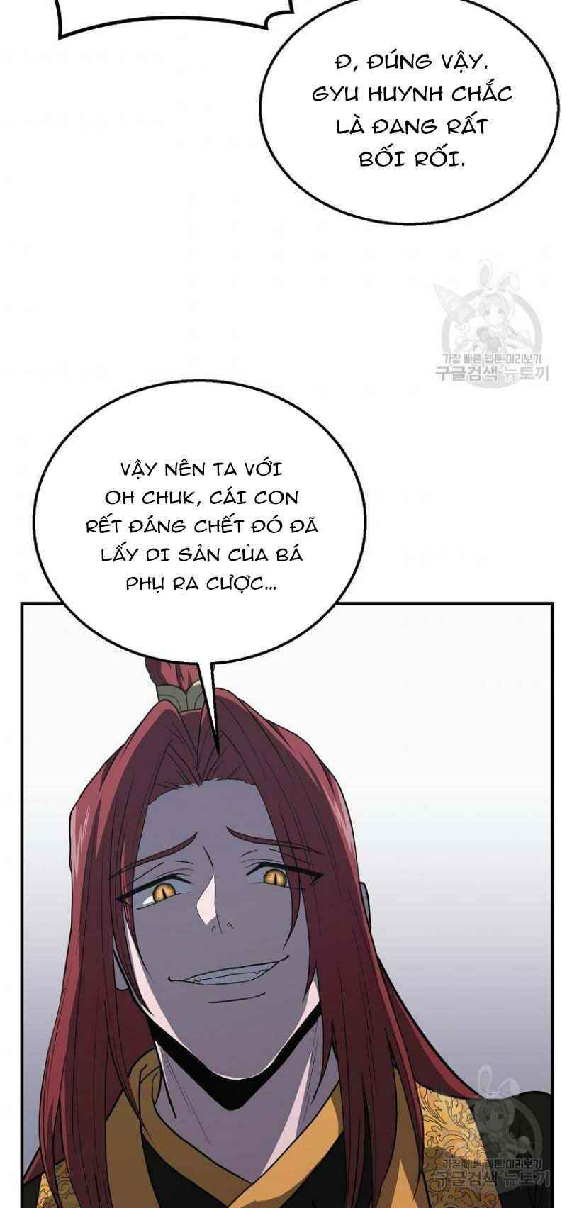 Chương 16 - Trang 24