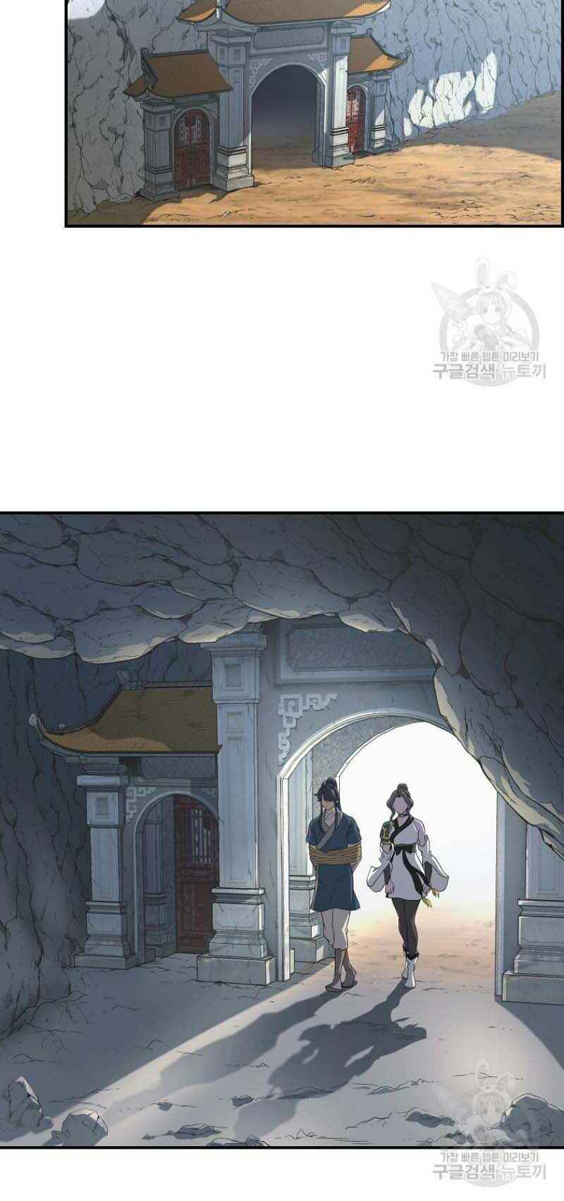 Chương 16 - Trang 48