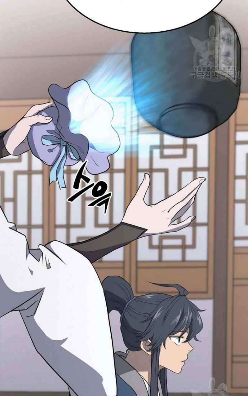 Chương 16 - Trang 71