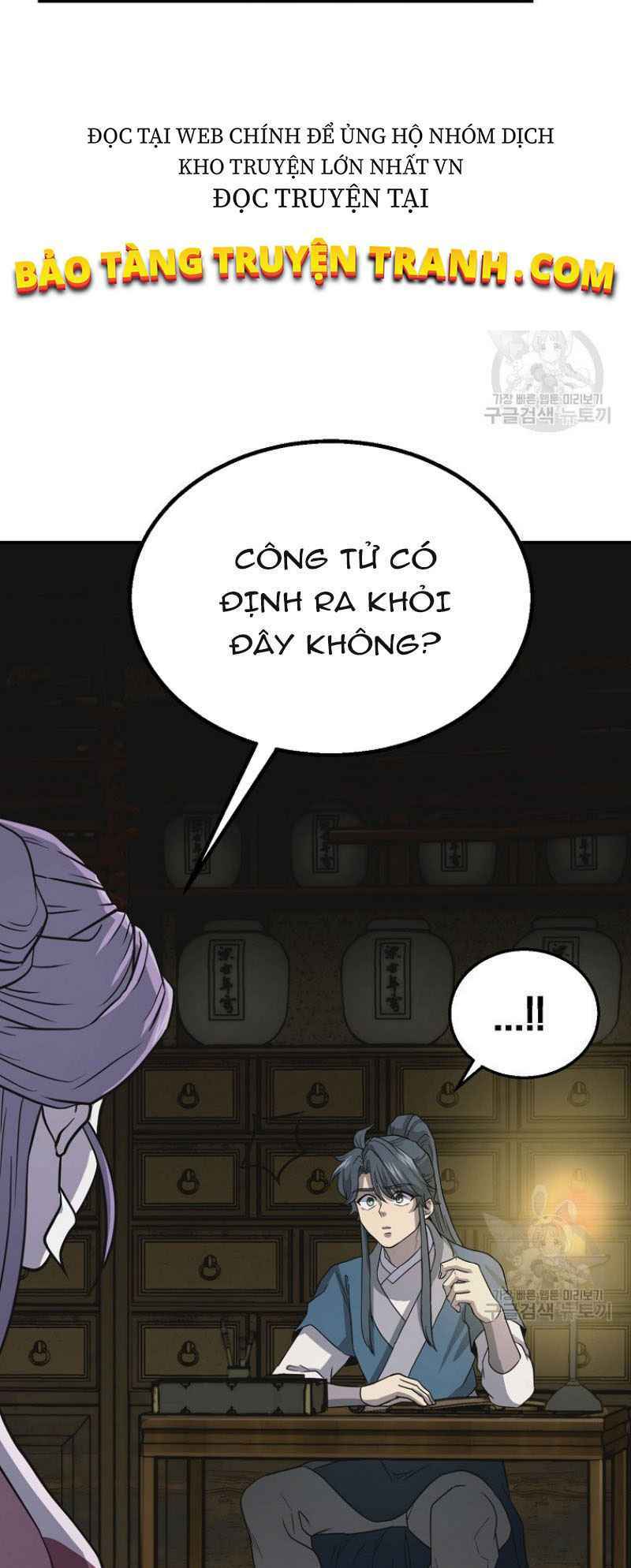 Chương 17 - Trang 31