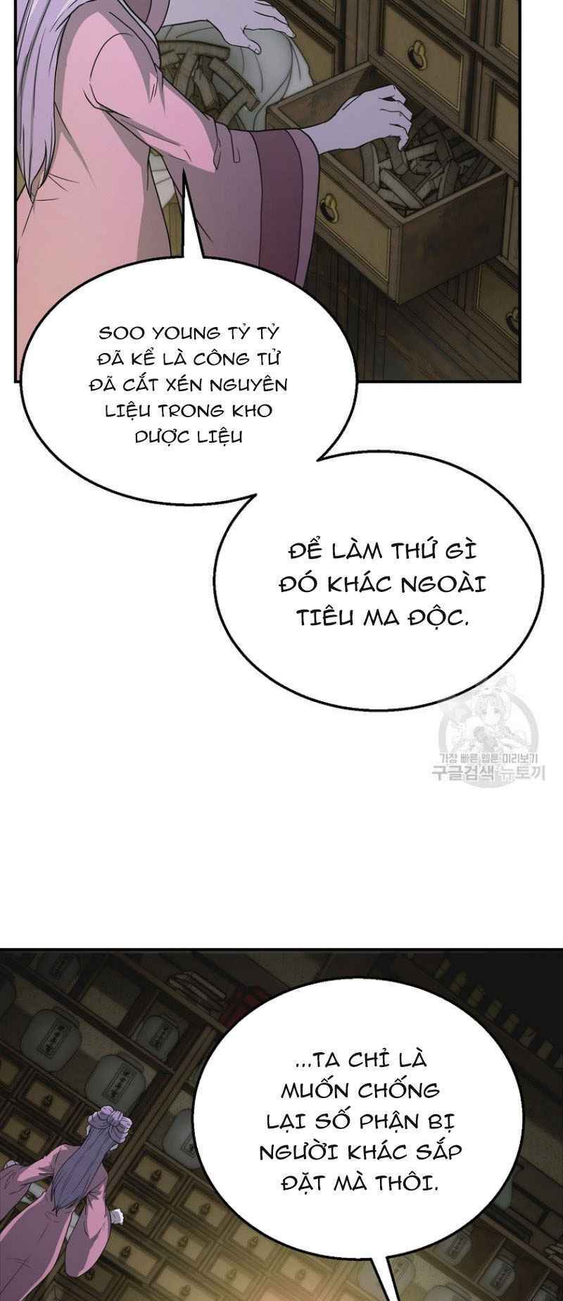 Chương 17 - Trang 33