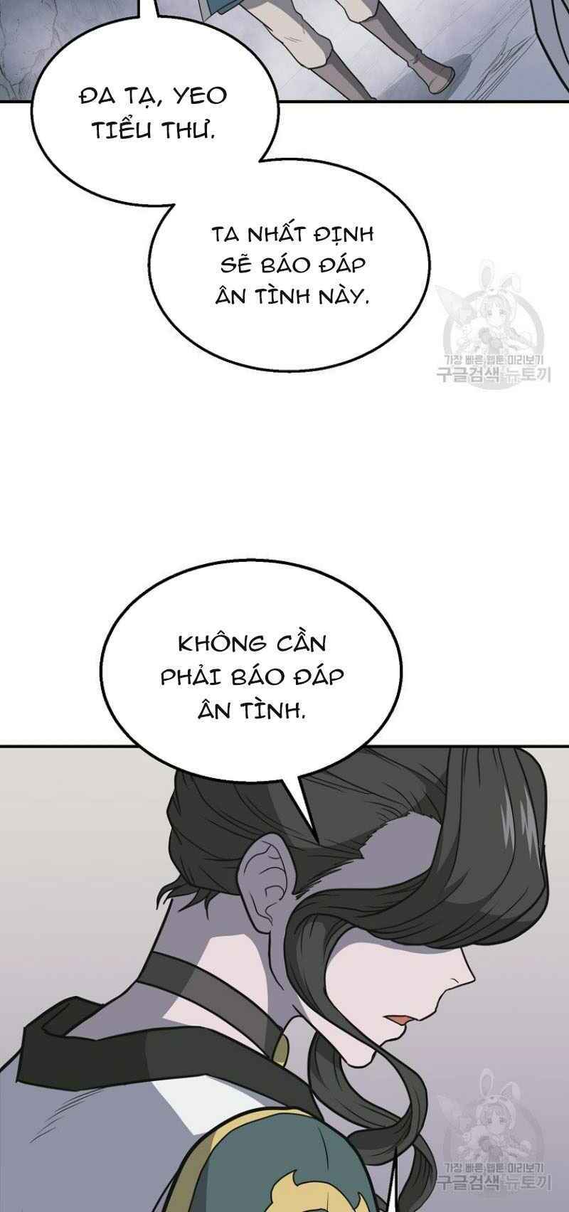 Chương 17 - Trang 60