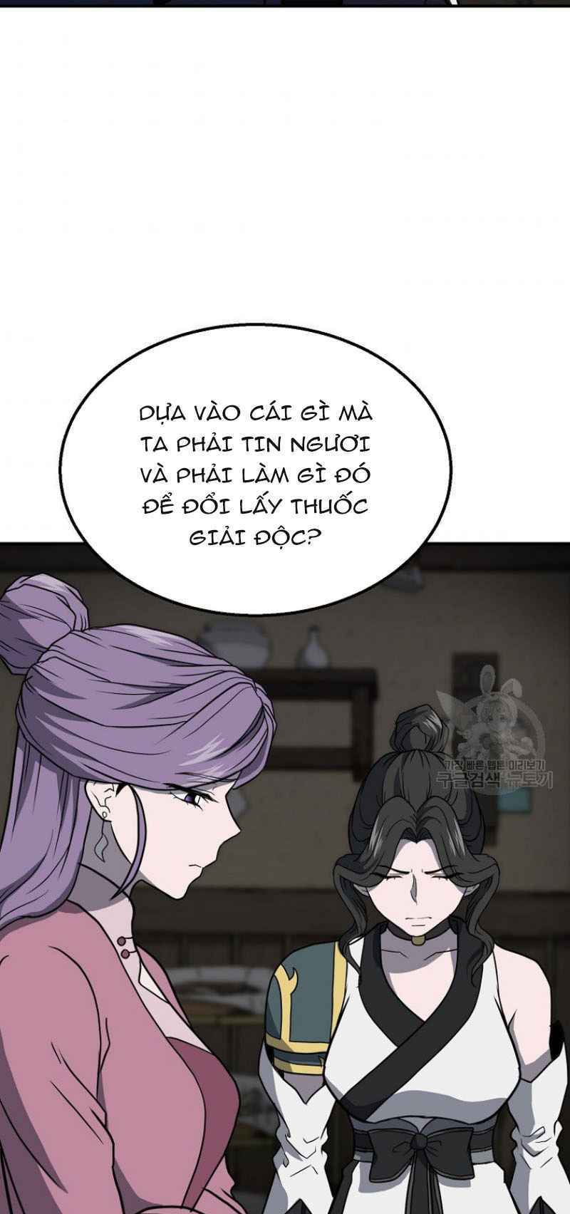 Chương 17 - Trang 69