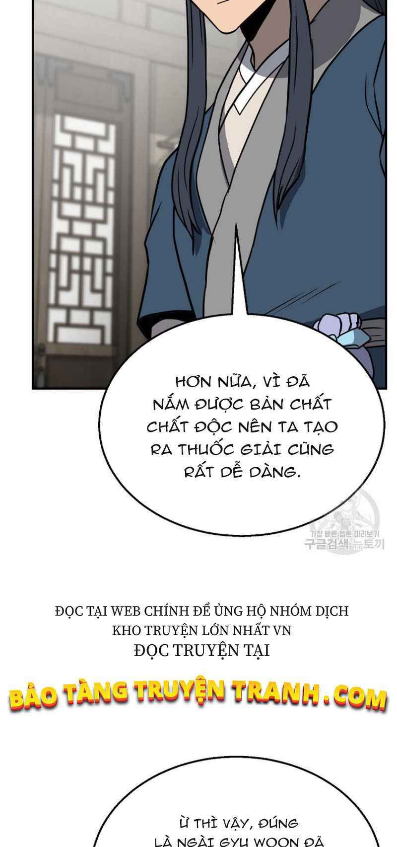 Chương 17 - Trang 71
