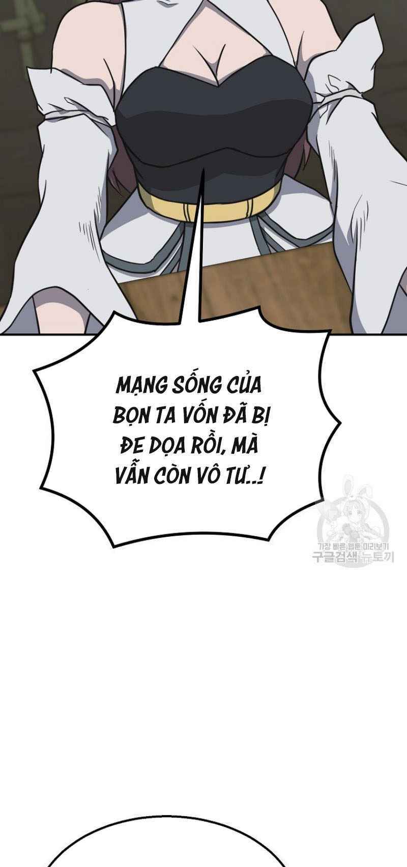 Chương 17 - Trang 79