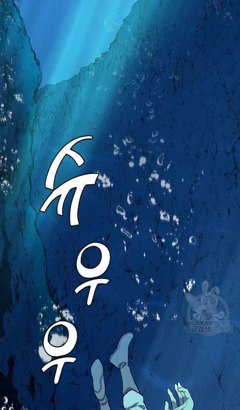 Trang 84