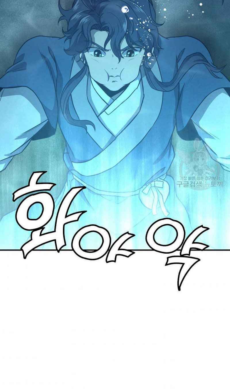 Trang 96