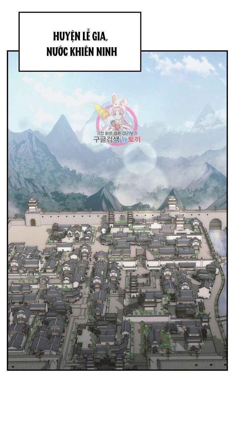 Trang 0
