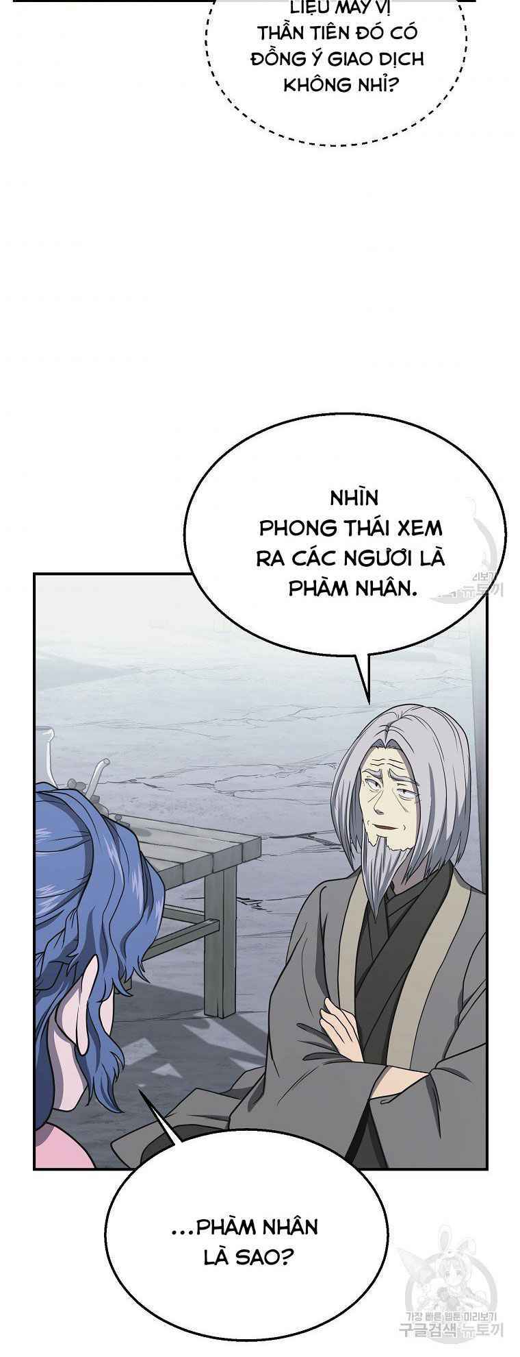 Trang 46