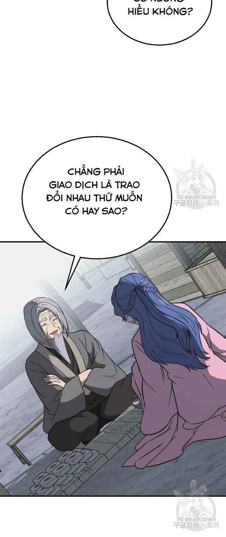 Trang 60