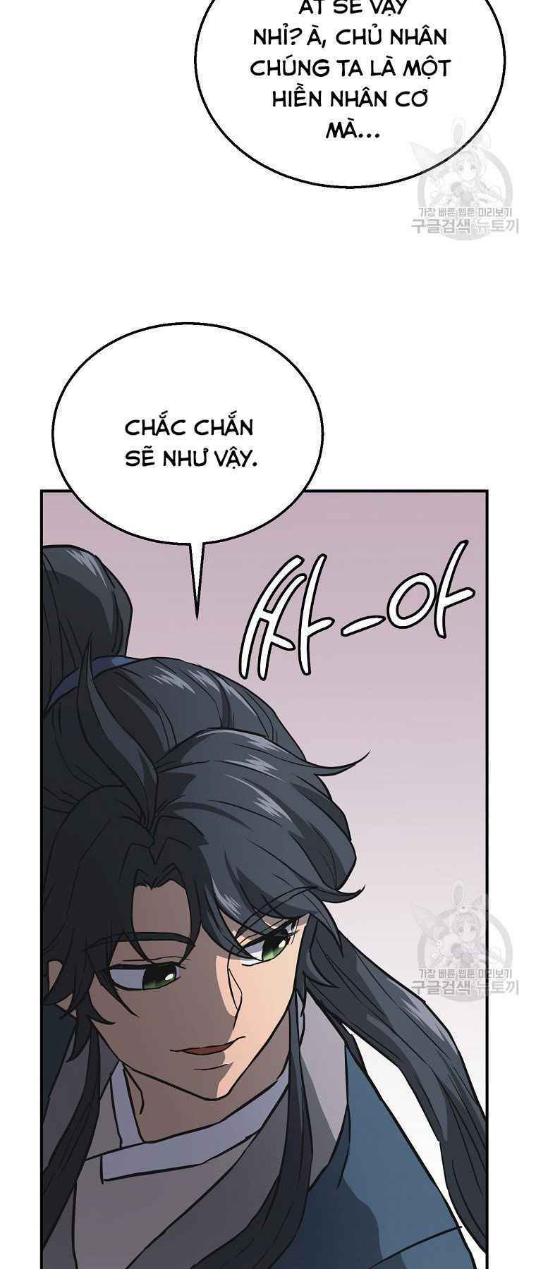 Trang 71
