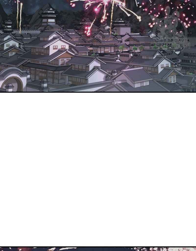 Chương 20 - Trang 103