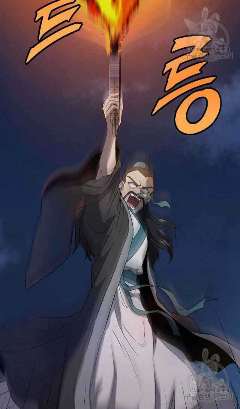 Chương 20 - Trang 20