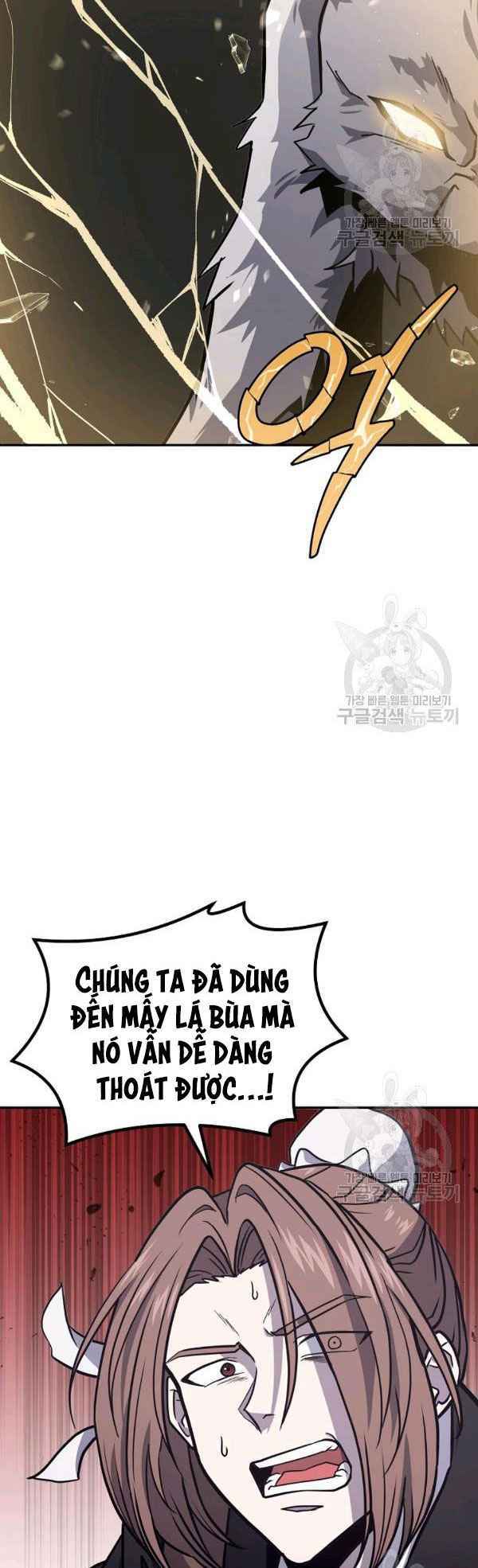 Chương 23 - Trang 4