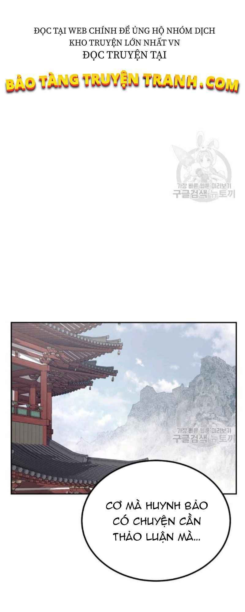 Chương 24 - Trang 12
