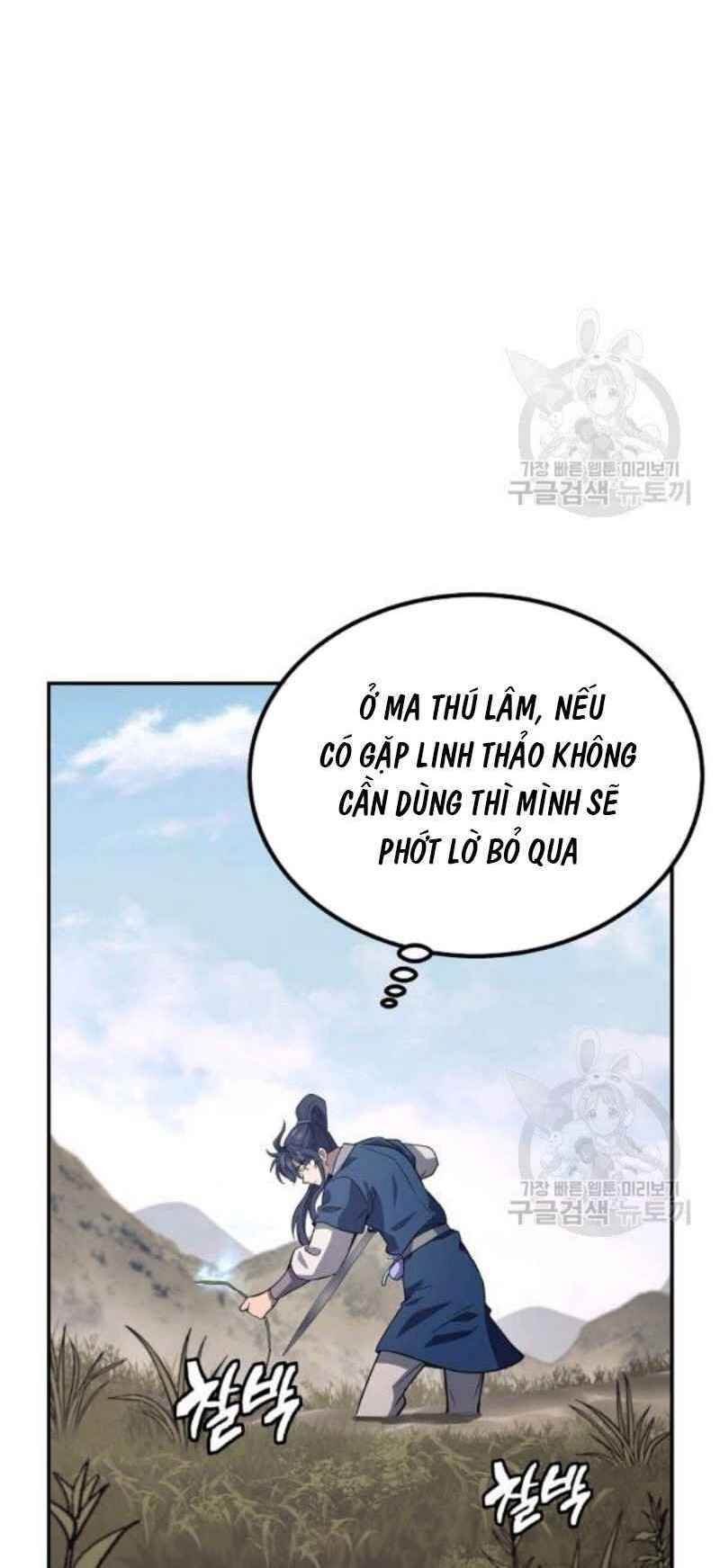 Chương 24 - Trang 47