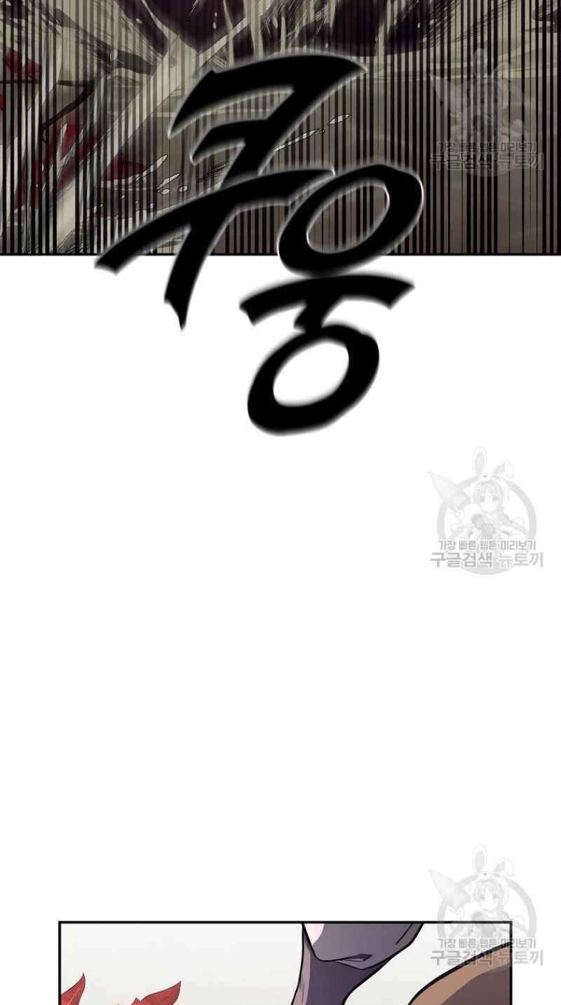 Chương 25 - Trang 16