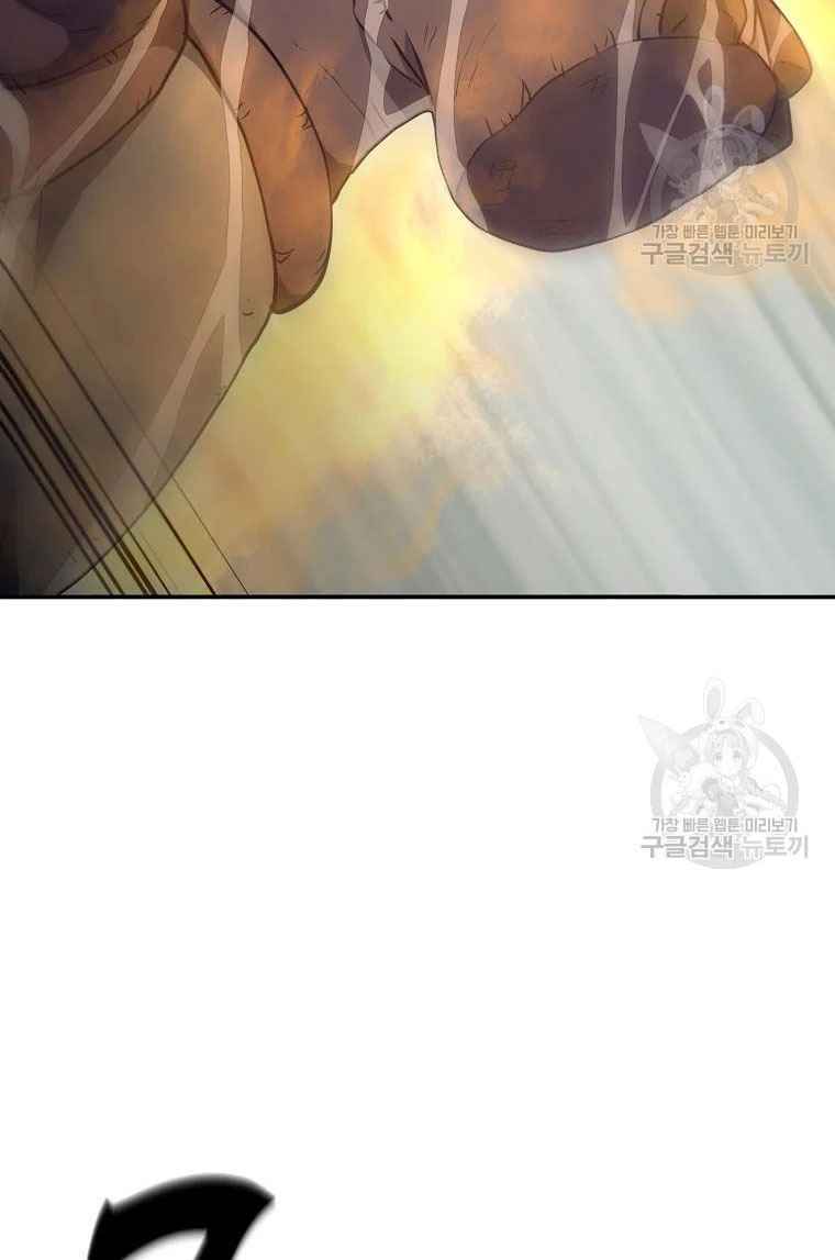 Chương 26 - Trang 101