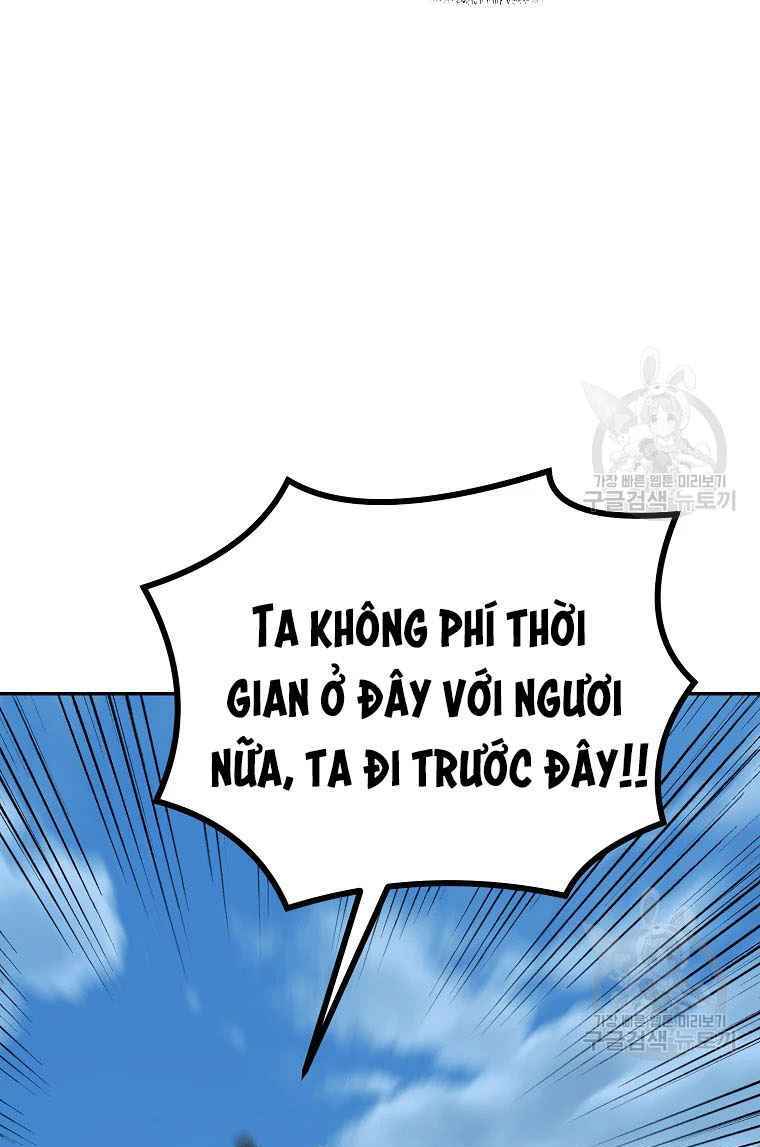 Chương 26 - Trang 17