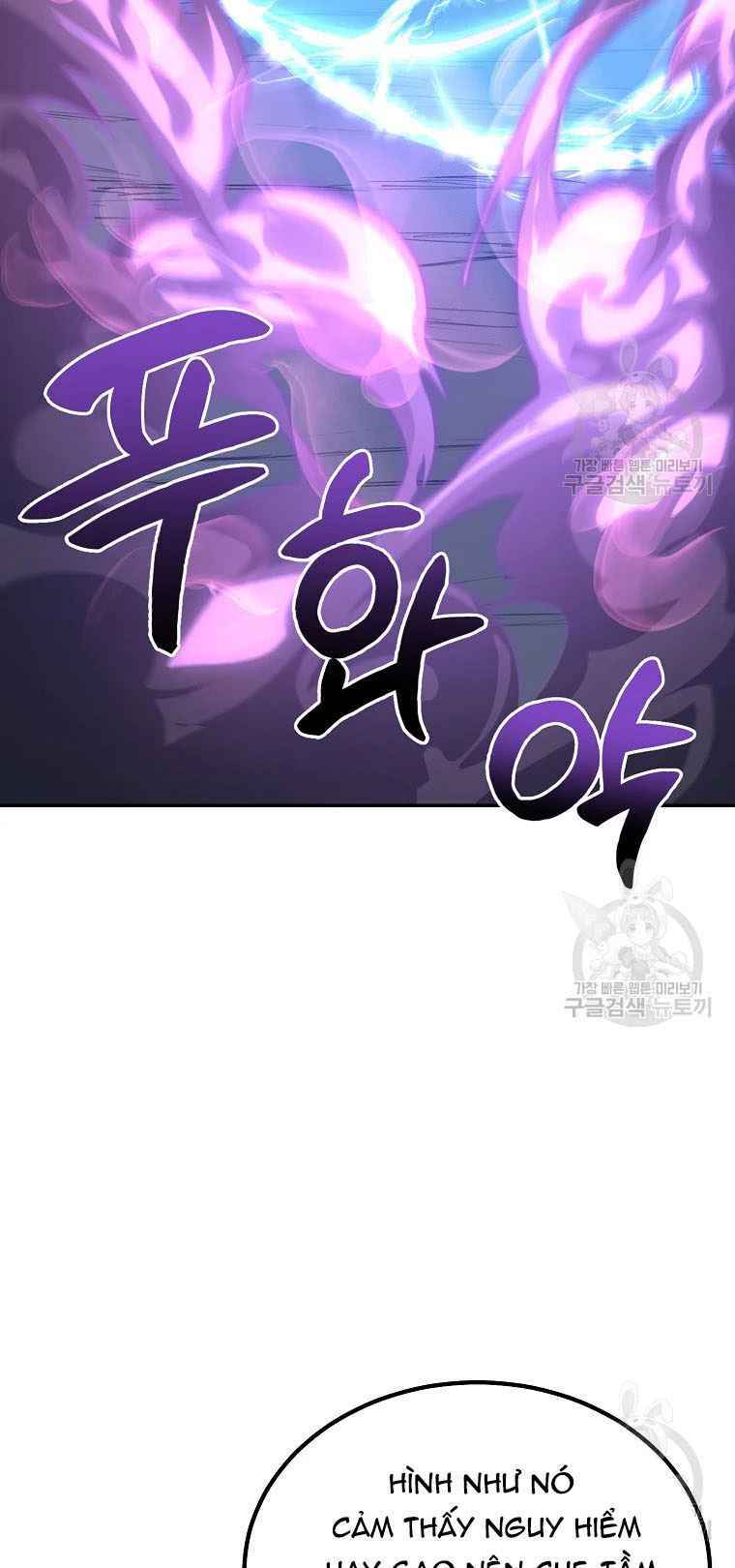 Chương 27 - Trang 5