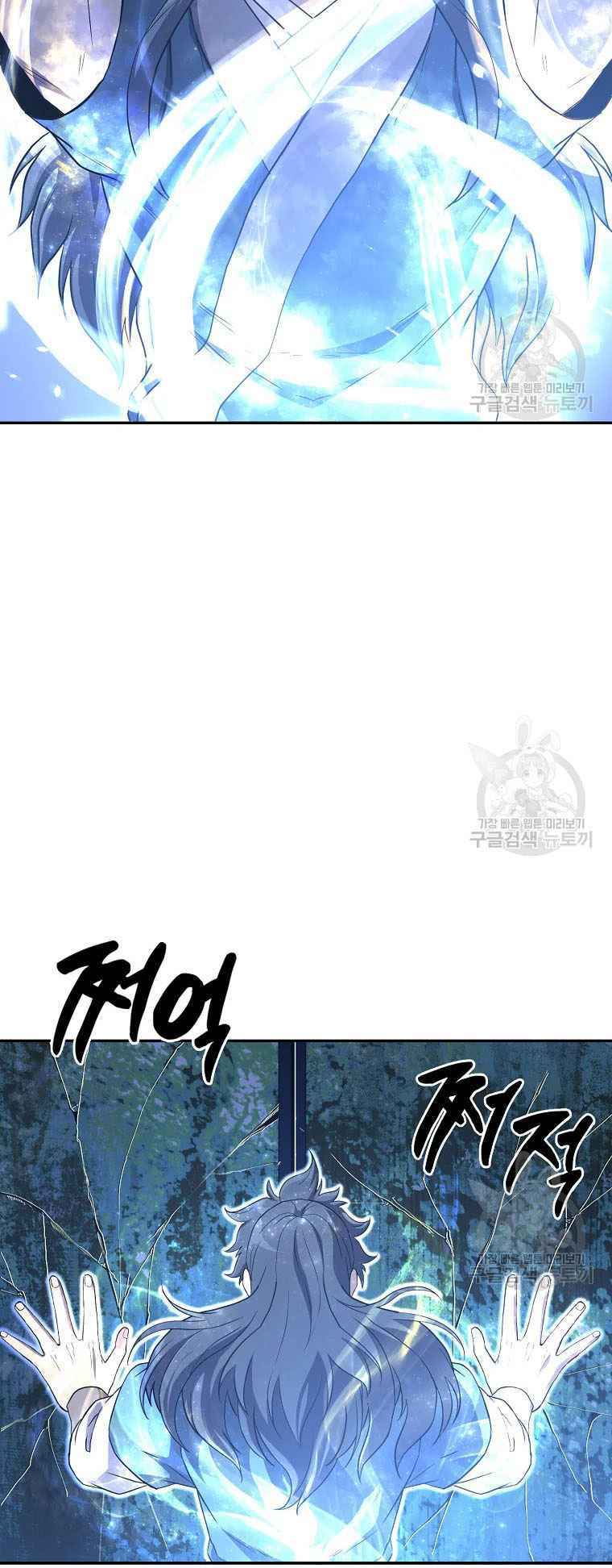 Chương 28 - Trang 66