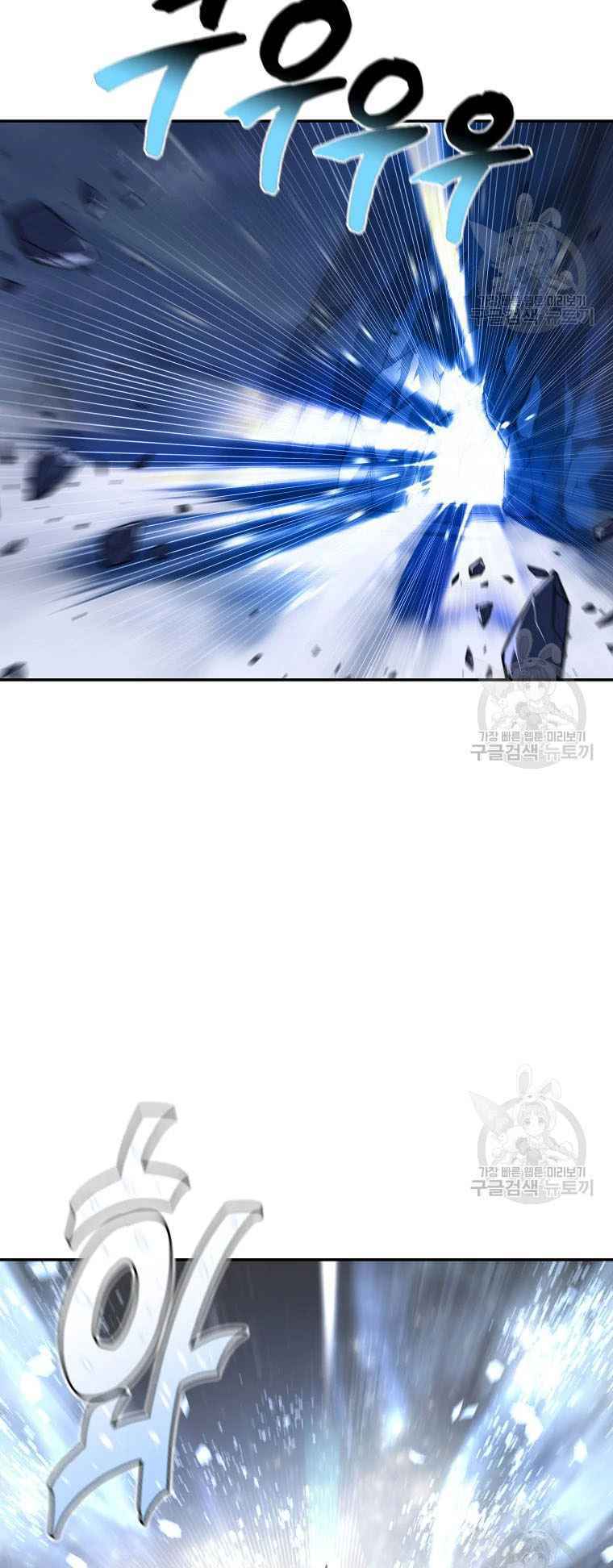 Chương 28 - Trang 68